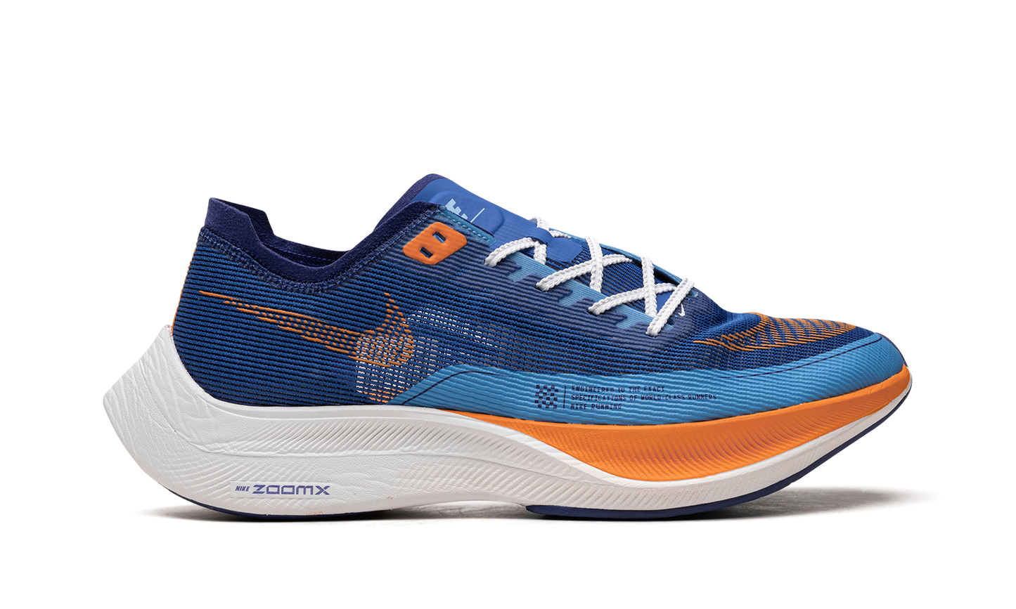 ZoomX Vaporfly Next% 2 "Game Royal" FD0713 400