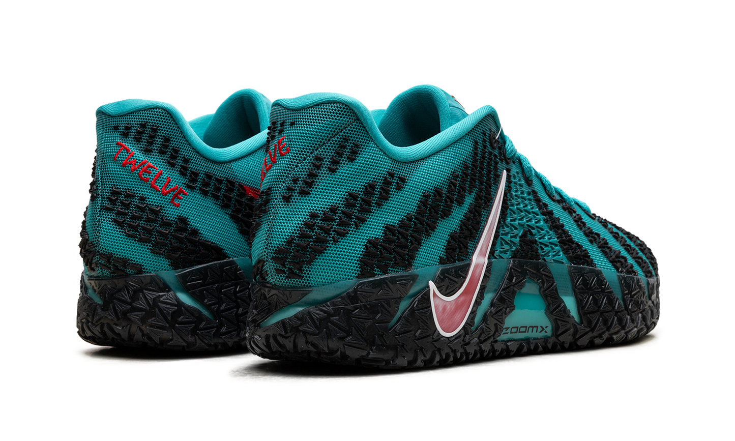 Ja 3 "Turbo Green" HF2793 300